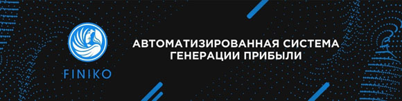 CBS ONE. Заработок на кэшбэке от Финико CBS ONE. Заработок на кэшбэке от Финико